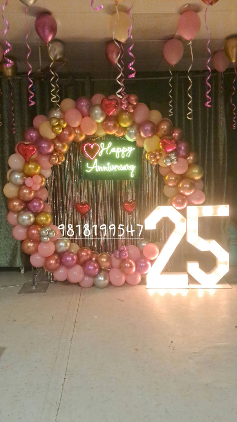 25th anniversary balloon ring